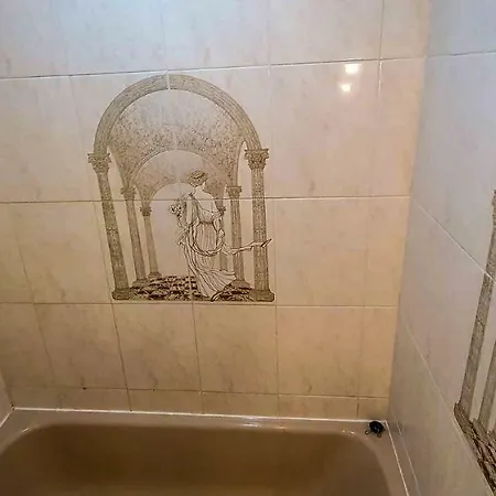 Skol Appartement Marbella
